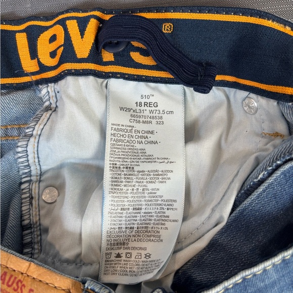 Levi’s 510 Skinny Jeans – Boys Size 18 Reg – W29 x L31 – Stretch Denim - Picture 4 of 4